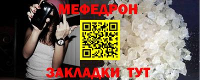 не бодяженный Новозыбков