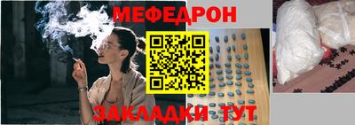 jwh Новокубанск