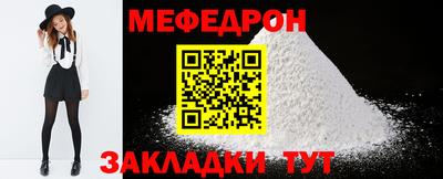 не бодяженный Новозыбков