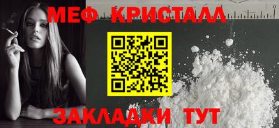 не бодяженный Новозыбков