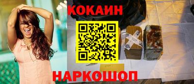 не бодяженный Новозыбков