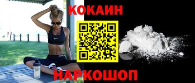 не бодяженный Новозыбков