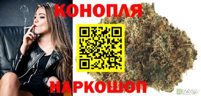 не бодяженный Новозыбков