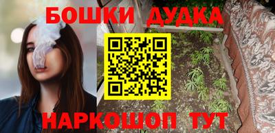 jwh Новокубанск