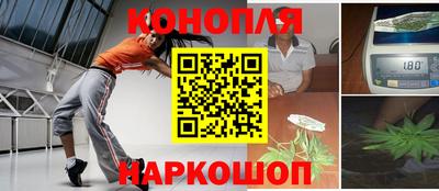 не бодяженный Новозыбков