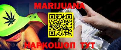 ешки Майкоп