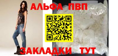 jwh Новокубанск