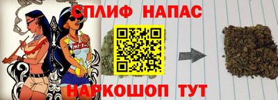 не бодяженный Новозыбков