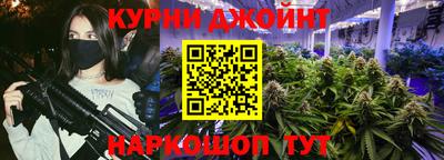 не бодяженный Новозыбков