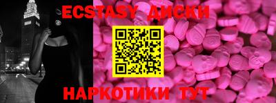 не бодяженный Новозыбков