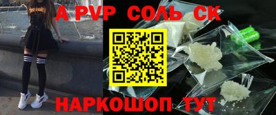 не бодяженный Новозыбков