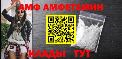 jwh Новокубанск