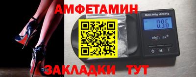 не бодяженный Новозыбков