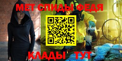 jwh Новокубанск