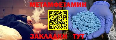 не бодяженный Новозыбков