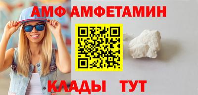 jwh Новокубанск
