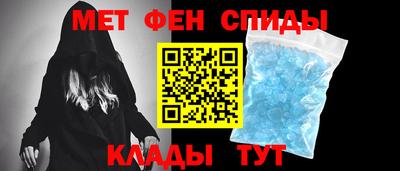 jwh Новокубанск
