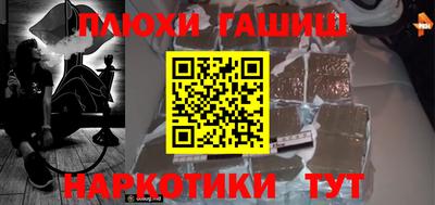 не бодяженный Новозыбков