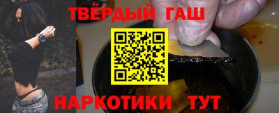 не бодяженный Новозыбков