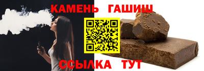 прущие крисы Новодвинск
