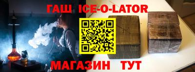 не бодяженный Новозыбков