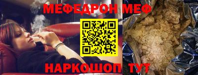 не бодяженный Новозыбков