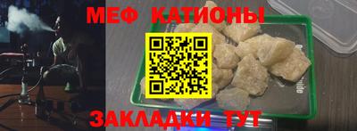 не бодяженный Новозыбков