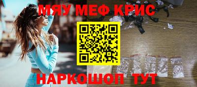не бодяженный Новозыбков
