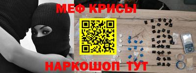 jwh Новокубанск